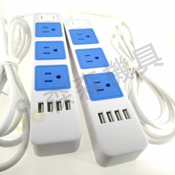 【Komori 森森機具】現貨 延長線 插座 排插 4USB 充電 過載保護 國家標準 保固一年 內芯耐高溫 阻燃達國家標準 延長線