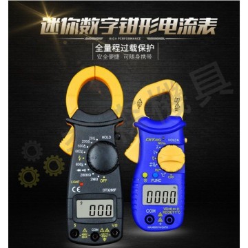 【Komori 森森機具】現貨 電表 勾表 數位式 鉗形電流表 手持式 DT3266L 電子式 三用 電壓 電阻 電流 三用電錶 袖珍型電表