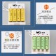 【Komori 森森機具】4槽 充電器 USB 四槽 電池充電座 5號【保固一年】AA7號 AAA 鎳鎘 充電電池 【Komori 森森機具】4槽 充電器 USB 四槽 電池充電座 5號【保固一年】AA7號 AAA 鎳鎘 充電電池
