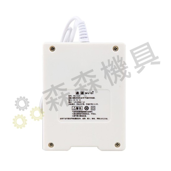 【Komori 森森機具】4槽 充電器 USB 四槽 電池充電座 5號【保固一年】AA7號 AAA 鎳鎘 充電電池 【Komori 森森機具】4槽 充電器 USB 四槽 電池充電座 5號【保固一年】AA7號 AAA 鎳鎘 充電電池