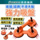 【Komori 森森機具】現貨 強力吸盤 玻璃把手 玻璃拆卸專用 吸盤 把手 真空吸盤 扶手 汽車凹陷修復吸盤 ABS 【Komori 森森機具】現貨 強力吸盤 玻璃把手 玻璃拆卸專用 吸盤 把手 真空吸盤 扶手 汽車凹陷修復吸盤 ABS
