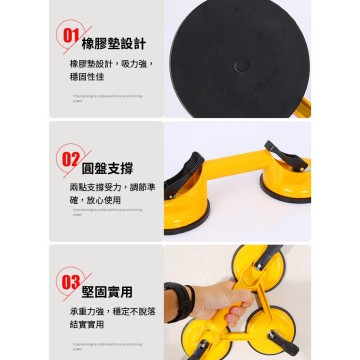 【Komori 森森機具】現貨 強力吸盤 玻璃把手 玻璃拆卸專用 吸盤 把手 真空吸盤 扶手 汽車凹陷修復吸盤 ABS