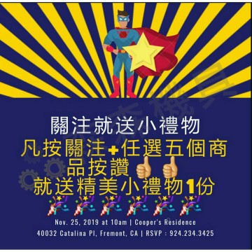 【Komori 森森機具】現貨 剝線鉗 電線鉗 剪線鉗 剝皮 網路鉗 四合一多功能壓接鉗 線路鉗 撥線鉗 鉗子