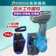 【Komori森森機具】現貨 Y6 工作腰包 工具包 電鍊鋸包 工具包 工具腰帶 工具包 腰包 鉗袋 電工腰包 五金 優質牛津布 【Komori森森機具】現貨 Y6 工作腰包 工具包 電鍊鋸包 工具包 工具腰帶 工具包 腰包 鉗袋 電工腰包 五金 優質牛津布