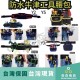 【Komori森森機具】現貨 Y6 工作腰包 工具包 電鍊鋸包 工具包 工具腰帶 工具包 腰包 鉗袋 電工腰包 五金 優質牛津布 【Komori森森機具】現貨 Y6 工作腰包 工具包 電鍊鋸包 工具包 工具腰帶 工具包 腰包 鉗袋 電工腰包 五金 優質牛津布