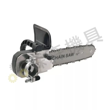 【Komori森森機具】現貨 角磨機轉電鏈鋸 磨光機變電鏈鋸 套装12吋型家用木工多功能小型木鋸 伐木鋸支架配件套