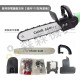 【Komori森森機具】現貨 角磨機轉電鏈鋸 磨光機變電鏈鋸 套装12吋型家用木工多功能小型木鋸 伐木鋸支架配件套 【Komori森森機具】現貨 角磨機轉電鏈鋸 磨光機變電鏈鋸 套装12吋型家用木工多功能小型木鋸 伐木鋸支架配件套