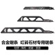 【Komori 森森機具】現貨 軍刀鋸片 馬刀鋸鋸條 鋸條 鋸片 軍刀鋸鋸條 馬刀鋸配件 鋸木頭 鋸塑膠管 木材鋸片 金屬鋸片 【Komori 森森機具】現貨 軍刀鋸片 馬刀鋸鋸條 鋸條 鋸片 軍刀鋸鋸條 馬刀鋸配件 鋸木頭 鋸塑膠管 木材鋸片 金屬鋸片