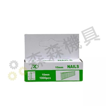 【Komori 森森機具】現貨 釘槍針 打釘針 木工釘 碼釘 手動 碼釘槍 專用釘 門型釘 ㄇ型/T型/門型 釘針