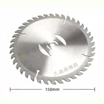 【Komori森森機具】現貨 豪華款割草機配件 電動割草機 6吋配件A區 割草機刀片 割草机鋼刀片  割草機電池  圓鋸片 擋草板 割草機零件