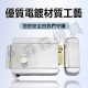 【Komori 森森機具】現貨 門禁電控鎖 電控鎖 便當鎖 不銹鋼門鐵門鎖 公寓鎖 靜音鎖 電鎖金屬齒輪門禁出租屋鎖門窗鎖 防盜門鎖 【Komori 森森機具】現貨 門禁電控鎖 電控鎖 便當鎖 不銹鋼門鐵門鎖 公寓鎖 靜音鎖 電鎖金屬齒輪門禁出租屋鎖門窗鎖 防盜門鎖