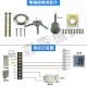 【Komori 森森機具】現貨 門禁電控鎖 電控鎖 便當鎖 不銹鋼門鐵門鎖 公寓鎖 靜音鎖 電鎖金屬齒輪門禁出租屋鎖門窗鎖 防盜門鎖 【Komori 森森機具】現貨 門禁電控鎖 電控鎖 便當鎖 不銹鋼門鐵門鎖 公寓鎖 靜音鎖 電鎖金屬齒輪門禁出租屋鎖門窗鎖 防盜門鎖