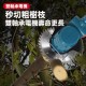 【Komori 森森機具】現貨 割草機 除草機 電動割草機【保固一年 送14禮包】6吋牧田款割草機 充電式無線割草機 工業割草機 園藝 【Komori 森森機具】現貨 割草機 除草機 電動割草機【保固一年 送14禮包】6吋牧田款割草機 充電式無線割草機 工業割草機 園藝