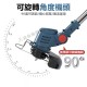 【Komori 森森機具】現貨 割草機 除草機 電動割草機【保固一年 送14禮包】6吋牧田款割草機 充電式無線割草機 工業割草機 園藝 【Komori 森森機具】現貨 割草機 除草機 電動割草機【保固一年 送14禮包】6吋牧田款割草機 充電式無線割草機 工業割草機 園藝