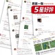 【Komori 森森機具】現貨 割草機 除草機 電動割草機【保固一年 送14禮包】6吋牧田款割草機 充電式無線割草機 工業割草機 園藝 【Komori 森森機具】現貨 割草機 除草機 電動割草機【保固一年 送14禮包】6吋牧田款割草機 充電式無線割草機 工業割草機 園藝