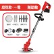 【Komori 森森機具】現貨 割草機 除草機 電動割草機【保固一年 送14禮包】6吋牧田款割草機 充電式無線割草機 工業割草機 園藝 【Komori 森森機具】現貨 割草機 除草機 電動割草機【保固一年 送14禮包】6吋牧田款割草機 充電式無線割草機 工業割草機 園藝