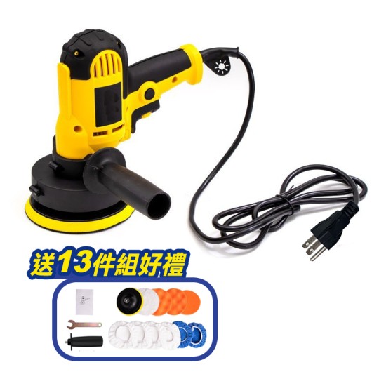 【Komori 森森機具】現貨 打蠟機 汽車美容 汽車拋光機 電動打蠟機 打臘機 拋光機 打磨機 封釉機 電動拋光機 拋光打蠟機 車用 【Komori 森森機具】現貨 打蠟機 汽車美容 汽車拋光機 電動打蠟機 打臘機 拋光機 打磨機 封釉機 電動拋光機 拋光打蠟機 車用