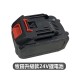 【Komori 森森機具】現貨 豪華款割草機配件 6吋配件B區 割草機刀片 割草机鋼刀片 割草機電池 圓鋸片 擋草板 割草機零件 【Komori 森森機具】現貨 豪華款割草機配件 6吋配件B區 割草機刀片 割草机鋼刀片 割草機電池 圓鋸片 擋草板 割草機零件