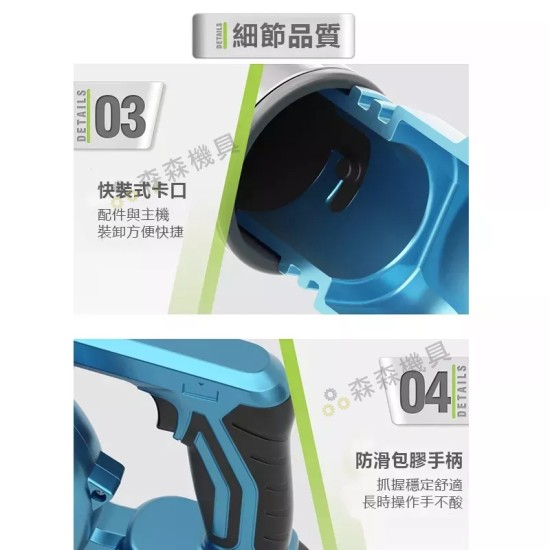 【Komori森森機具】現貨 充電式鼓風機 鋰電吹風機 鼓風機 吹風機 牧田/得偉 大功率工業車載 吸塵吹灰除塵器 吹吸兩用 吹塵吹葉 【Komori森森機具】現貨 充電式鼓風機 鋰電吹風機 鼓風機 吹風機 牧田/得偉 大功率工業車載 吸塵吹灰除塵器 吹吸兩用 吹塵吹葉