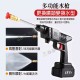 【Komori森森機具】現貨 高壓清洗機 電動水槍 洗車機高壓清洗機 電動洗車水槍 無線便攜式水槍 電動洗車機 洗車水槍 【Komori森森機具】現貨 高壓清洗機 電動水槍 洗車機高壓清洗機 電動洗車水槍 無線便攜式水槍 電動洗車機 洗車水槍