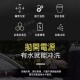【Komori森森機具】現貨 高壓清洗機 電動水槍 洗車機高壓清洗機 電動洗車水槍 無線便攜式水槍 電動洗車機 洗車水槍 【Komori森森機具】現貨 高壓清洗機 電動水槍 洗車機高壓清洗機 電動洗車水槍 無線便攜式水槍 電動洗車機 洗車水槍