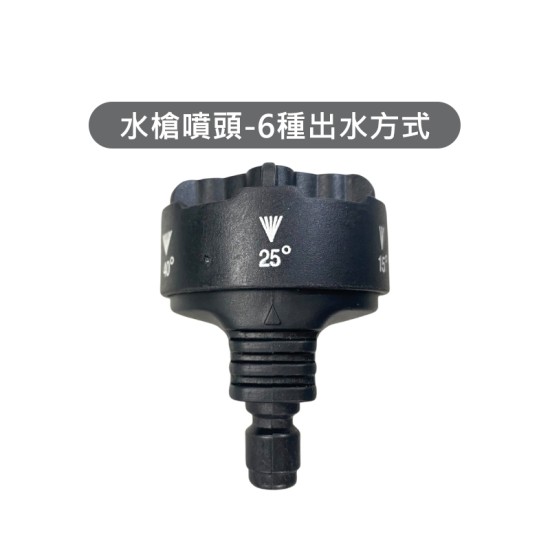【Komori 森森機具】現貨 高壓清洗機 無線高壓清洗機 洗車機高壓清洗機 電動洗車水槍 牧田款 無線便攜式水槍 電動洗車機 洗車水槍 【Komori 森森機具】現貨 高壓清洗機 無線高壓清洗機 洗車機高壓清洗機 電動洗車水槍 牧田款 無線便攜式水槍 電動洗車機 洗車水槍