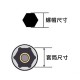 【Komori 森森機具】現貨 六角套筒 套筒 板手 磁性 1/4套筒扳手 65mm 150mm 工具鋼 維修工具 燕尾板手 六角柄 【Komori 森森機具】現貨 六角套筒 套筒 板手 磁性 1/4套筒扳手 65mm 150mm 工具鋼 維修工具 燕尾板手 六角柄