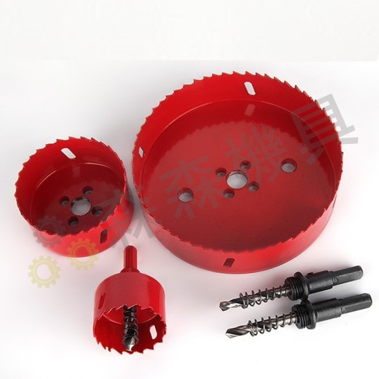 【Komori 森森機具】現貨 木工開孔器 木工孔鋸 開孔器 石膏板 塑料 鐵皮金屬 鑽頭 雙金屬開孔器 【Komori 森森機具】現貨 木工開孔器 木工孔鋸 開孔器 石膏板 塑料 鐵皮金屬 鑽頭 雙金屬開孔器