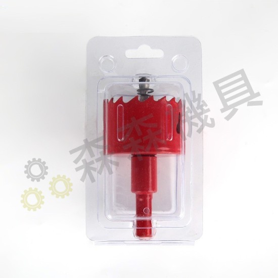 【Komori 森森機具】現貨 木工開孔器 木工孔鋸 開孔器 石膏板 塑料 鐵皮金屬 鑽頭 雙金屬開孔器 【Komori 森森機具】現貨 木工開孔器 木工孔鋸 開孔器 石膏板 塑料 鐵皮金屬 鑽頭 雙金屬開孔器