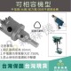 【Komori 森森機具】現貨 開孔器 不銹鋼開孔器 挖孔 鑽孔 開孔 合金 32MM~45MM 電鑽 鋼管 鐵皮 鐵板 木板 PVC板 【Komori 森森機具】現貨 開孔器 不銹鋼開孔器 挖孔 鑽孔 開孔 合金 32MM~45MM 電鑽 鋼管 鐵皮 鐵板 木板 PVC板