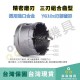 【Komori 森森機具】現貨 開孔器 不銹鋼開孔器 挖孔 鑽孔 開孔 合金 32MM~45MM 電鑽 鋼管 鐵皮 鐵板 木板 PVC板 【Komori 森森機具】現貨 開孔器 不銹鋼開孔器 挖孔 鑽孔 開孔 合金 32MM~45MM 電鑽 鋼管 鐵皮 鐵板 木板 PVC板