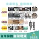 【Komori 森森機具】現貨 開孔器 不銹鋼開孔器 挖孔 鑽孔 開孔 合金 32MM~45MM 電鑽 鋼管 鐵皮 鐵板 木板 PVC板 【Komori 森森機具】現貨 開孔器 不銹鋼開孔器 挖孔 鑽孔 開孔 合金 32MM~45MM 電鑽 鋼管 鐵皮 鐵板 木板 PVC板