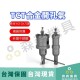 【Komori 森森機具】現貨 開孔器 不銹鋼開孔器 挖孔 鑽孔 開孔 合金 32MM~45MM 電鑽 鋼管 鐵皮 鐵板 木板 PVC板 【Komori 森森機具】現貨 開孔器 不銹鋼開孔器 挖孔 鑽孔 開孔 合金 32MM~45MM 電鑽 鋼管 鐵皮 鐵板 木板 PVC板