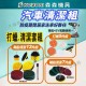 【Komori 森森機具】現貨 汽車清潔組 刷頭 汽車美容 汽車輪胎清潔 輪胎清潔 汽車車輪穀光 清潔組 拋光刷 【Komori 森森機具】現貨 汽車清潔組 刷頭 汽車美容 汽車輪胎清潔 輪胎清潔 汽車車輪穀光 清潔組 拋光刷