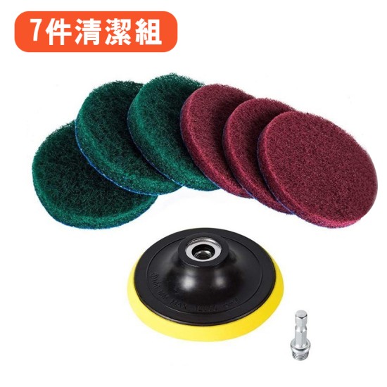 【Komori 森森機具】現貨 汽車清潔組 刷頭 汽車美容 汽車輪胎清潔 輪胎清潔 汽車車輪穀光 清潔組 拋光刷 【Komori 森森機具】現貨 汽車清潔組 刷頭 汽車美容 汽車輪胎清潔 輪胎清潔 汽車車輪穀光 清潔組 拋光刷
