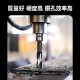 【Komori 森森機具】現貨 鑽頭 木工鑽頭 模板鑽尾 鑽尾 萬用鑽 木板鑽 圓柄 電動扳手 充電電鑽 充電扳手 鑽孔 建築 營造 鑽木板 【Komori 森森機具】現貨 鑽頭 木工鑽頭 模板鑽尾 鑽尾 萬用鑽 木板鑽 圓柄 電動扳手 充電電鑽 充電扳手 鑽孔 建築 營造 鑽木板