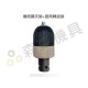 【Komori 森森機具】現貨 電動扳手配件區 扳手 配件 批頭 4分頭 1/2 電動工具配件 扳手 轉接頭 【Komori 森森機具】現貨 電動扳手配件區 扳手 配件 批頭 4分頭 1/2 電動工具配件 扳手 轉接頭