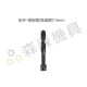【Komori 森森機具】現貨 電動扳手配件區 扳手 配件 批頭 4分頭 1/2 電動工具配件 扳手 轉接頭 【Komori 森森機具】現貨 電動扳手配件區 扳手 配件 批頭 4分頭 1/2 電動工具配件 扳手 轉接頭