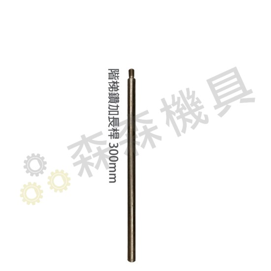 【Komori 森森機具】現貨 電動扳手配件區 扳手 配件 批頭 4分頭 1/2 電動工具配件 扳手 轉接頭 【Komori 森森機具】現貨 電動扳手配件區 扳手 配件 批頭 4分頭 1/2 電動工具配件 扳手 轉接頭
