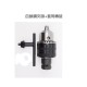 【Komori 森森機具】現貨 電動扳手配件區 扳手 配件 批頭 4分頭 1/2 電動工具配件 扳手 轉接頭 【Komori 森森機具】現貨 電動扳手配件區 扳手 配件 批頭 4分頭 1/2 電動工具配件 扳手 轉接頭