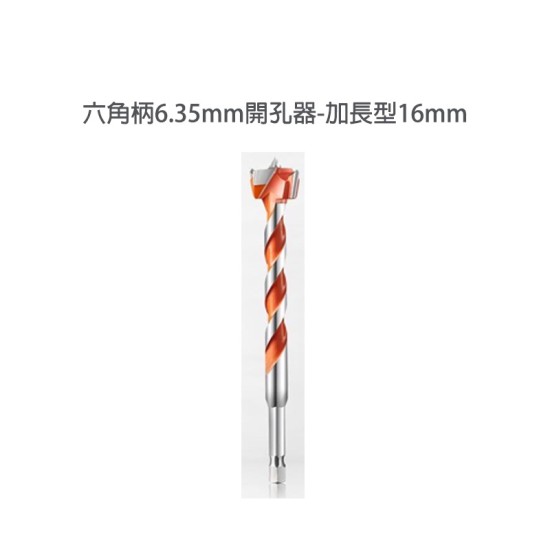 【Komori 森森機具】現貨 電動扳手配件區 扳手 配件 批頭 4分頭 1/2 電動工具配件 扳手 轉接頭 【Komori 森森機具】現貨 電動扳手配件區 扳手 配件 批頭 4分頭 1/2 電動工具配件 扳手 轉接頭