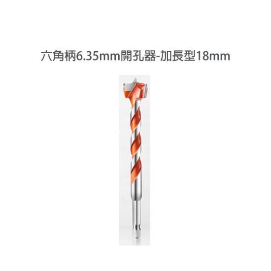 【Komori 森森機具】現貨 電動扳手配件區 扳手 配件 批頭 4分頭 1/2 電動工具配件 扳手 轉接頭 【Komori 森森機具】現貨 電動扳手配件區 扳手 配件 批頭 4分頭 1/2 電動工具配件 扳手 轉接頭
