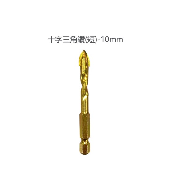 【Komori 森森機具】現貨 電動扳手配件區 扳手 配件 批頭 4分頭 1/2 電動工具配件 扳手 轉接頭 【Komori 森森機具】現貨 電動扳手配件區 扳手 配件 批頭 4分頭 1/2 電動工具配件 扳手 轉接頭