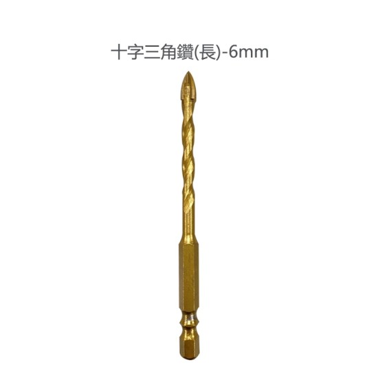 【Komori 森森機具】現貨 電動扳手配件區 扳手 配件 批頭 4分頭 1/2 電動工具配件 扳手 轉接頭 【Komori 森森機具】現貨 電動扳手配件區 扳手 配件 批頭 4分頭 1/2 電動工具配件 扳手 轉接頭