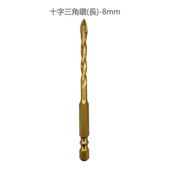 【Komori 森森機具】現貨 電動扳手配件區 扳手 配件 批頭 4分頭 1/2 電動工具配件 扳手 轉接頭 【Komori 森森機具】現貨 電動扳手配件區 扳手 配件 批頭 4分頭 1/2 電動工具配件 扳手 轉接頭