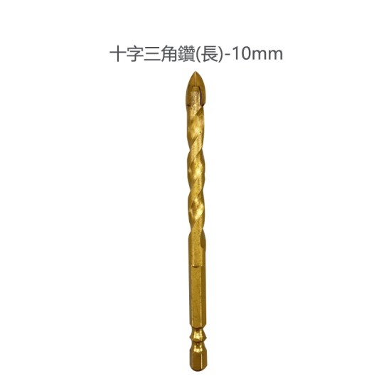 【Komori 森森機具】現貨 電動扳手配件區 扳手 配件 批頭 4分頭 1/2 電動工具配件 扳手 轉接頭 【Komori 森森機具】現貨 電動扳手配件區 扳手 配件 批頭 4分頭 1/2 電動工具配件 扳手 轉接頭