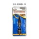 【Komori 森森機具】現貨 電動扳手配件區 扳手 配件 批頭 4分頭 1/2 電動工具配件 扳手 轉接頭 【Komori 森森機具】現貨 電動扳手配件區 扳手 配件 批頭 4分頭 1/2 電動工具配件 扳手 轉接頭