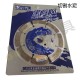 【Komori 森森機具】現貨 切割片 角磨機切割片 砂輪機切割片鋸片 瓷磚切割片 混凝土切割 金剛砂鋸片磚牆切割 水泥牆切割 【Komori 森森機具】現貨 切割片 角磨機切割片 砂輪機切割片鋸片 瓷磚切割片 混凝土切割 金剛砂鋸片磚牆切割 水泥牆切割