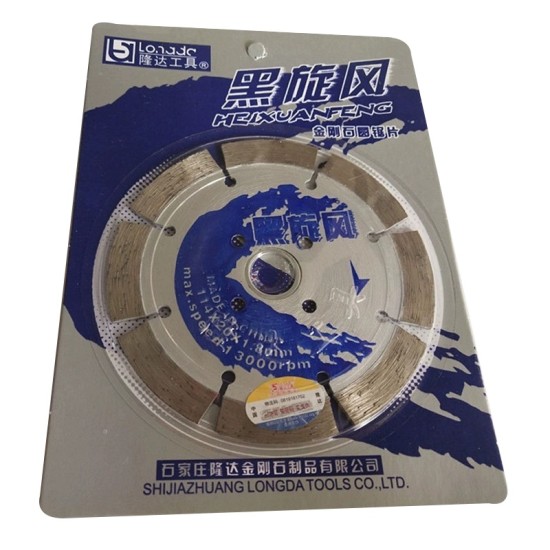 【Komori 森森機具】現貨 切割片 角磨機切割片 砂輪機切割片鋸片 瓷磚切割片 混凝土切割 金剛砂鋸片磚牆切割 水泥牆切割 【Komori 森森機具】現貨 切割片 角磨機切割片 砂輪機切割片鋸片 瓷磚切割片 混凝土切割 金剛砂鋸片磚牆切割 水泥牆切割