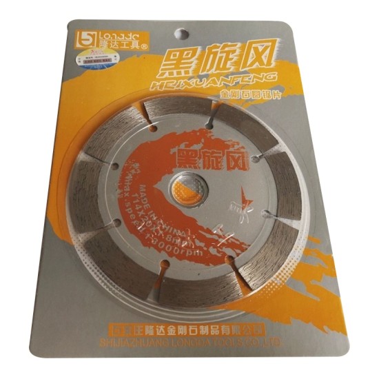 【Komori 森森機具】現貨 切割片 角磨機切割片 砂輪機切割片鋸片 瓷磚切割片 混凝土切割 金剛砂鋸片磚牆切割 水泥牆切割 【Komori 森森機具】現貨 切割片 角磨機切割片 砂輪機切割片鋸片 瓷磚切割片 混凝土切割 金剛砂鋸片磚牆切割 水泥牆切割